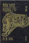 Rare first edition!